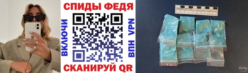 Купить где  Ивдель  АМФЕТАМИН VHQ 