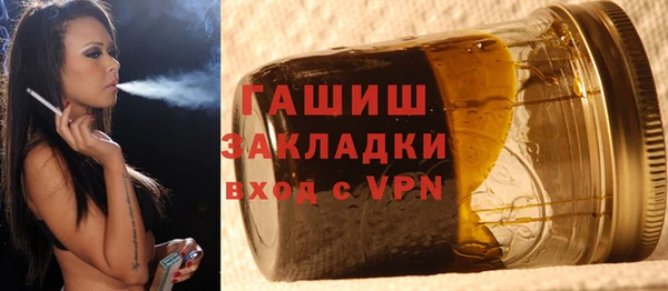 ПСИЛОЦИБИНОВЫЕ ГРИБЫ Бородино