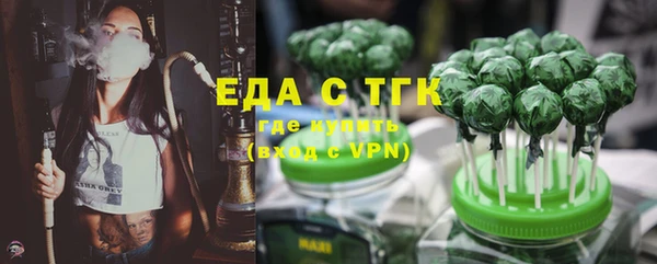 ПСИЛОЦИБИНОВЫЕ ГРИБЫ Бородино