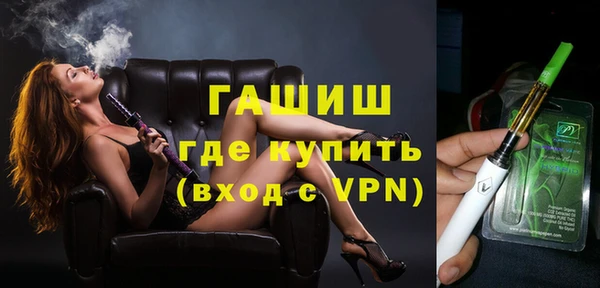 jwh Бугульма