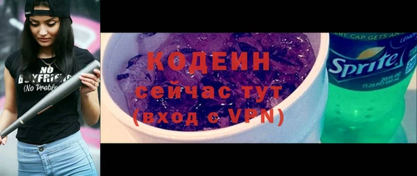 jwh Бугульма