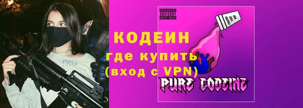 jwh Бугульма