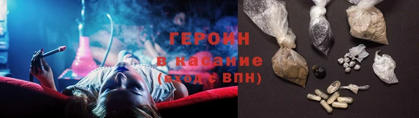 амф Белоозёрский