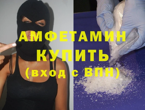 jwh Бугульма