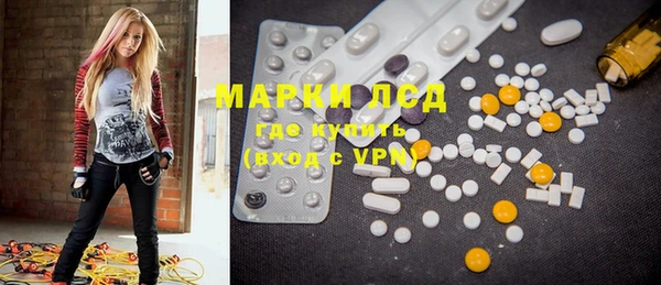 jwh Бугульма