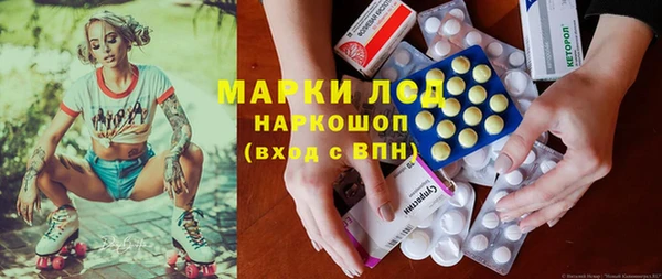 jwh Бугульма