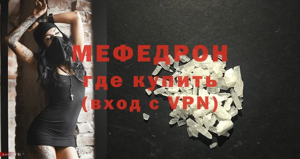 jwh Бугульма