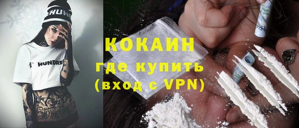 jwh Бугульма