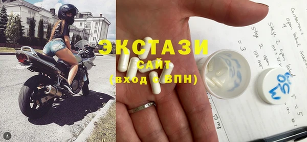 дурь Бронницы