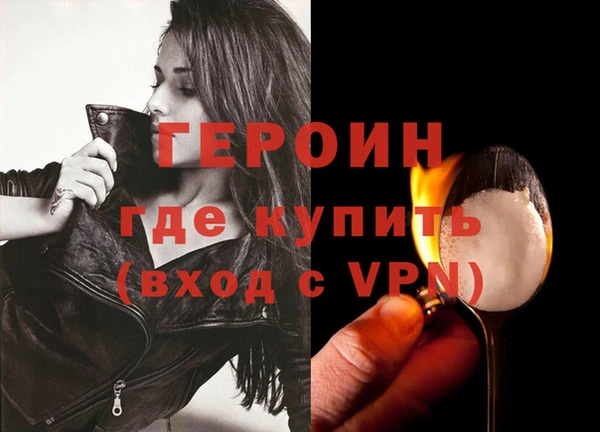 мяу мяу мука Беломорск